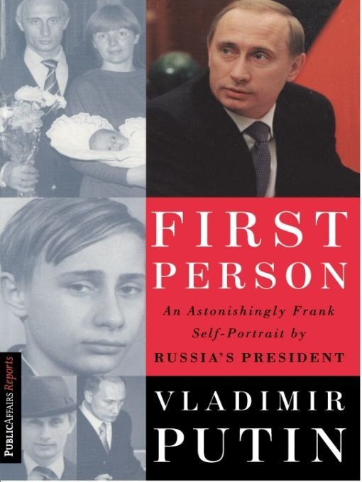 Putins First Person Book